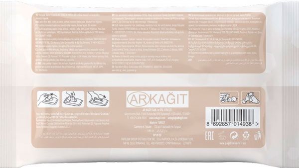 Детские влажные салфетки Papillon с пластиковой крышкой 100 шт.