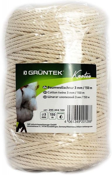 Шпагат Gruntek хлопчатобумажный Cotton Twine 3 мм 150 м натуральный