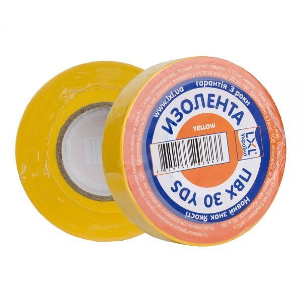 Ізострічка LXL 30 м жовта ПВХ