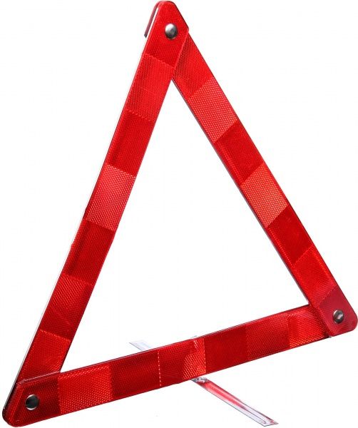 Знак аварийной остановки 420 х 40 мм