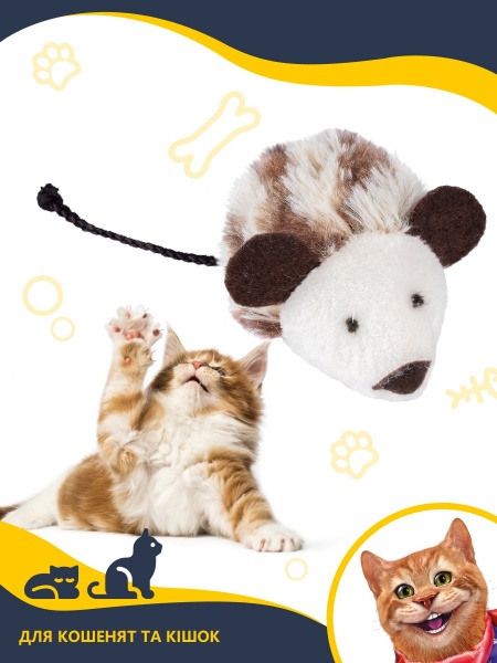 Дразнилка DGT-PETS Мышь CAT1