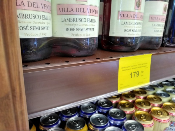 Ценникодержатель профильный POS STORE самоклеющийся DBR 60 1330 мм. прозрачный 10 ед. 