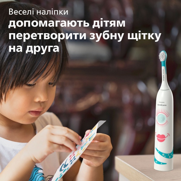 Электрическая зубная щетка Philips For Kids HX3411/01