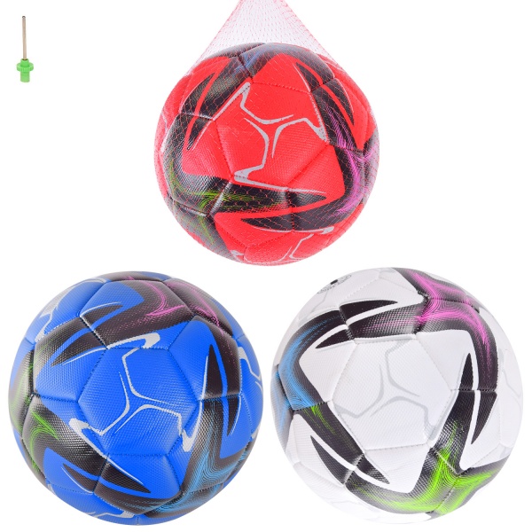 Мяч Shantou Extreme Motion №5 в ассортименте FB2231 