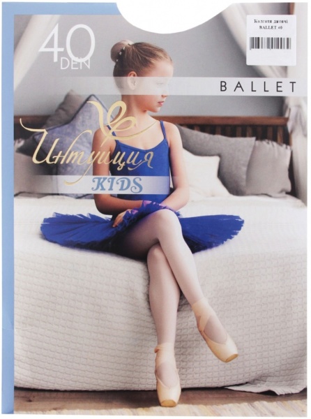 Колготки для девочек Интуиция BALLET 40 р.128 темно-синий 