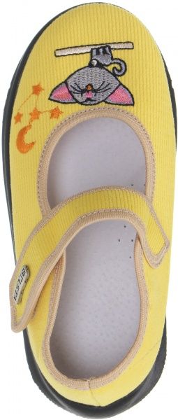 Обувь домашняя БЕЛСТА р.27 желтый 18-02 