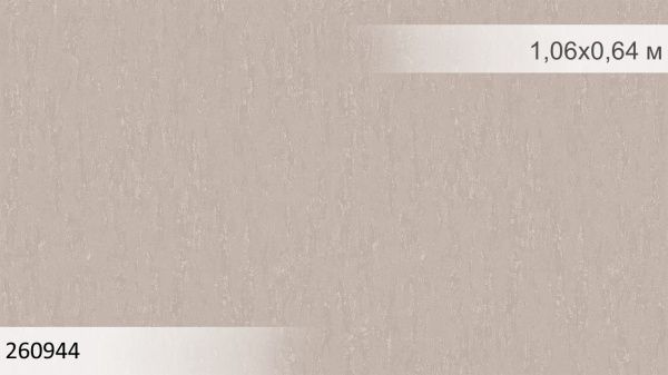 Шпалери вінілові на флізеліновій основі Sintra Ariosto UNI 260944 1,06x10,05 м 