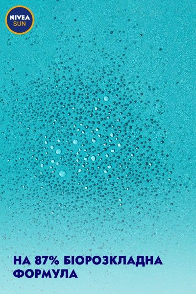 Спрей сонцезахисний Nivea Захист і легкість SPF 30 200 мл