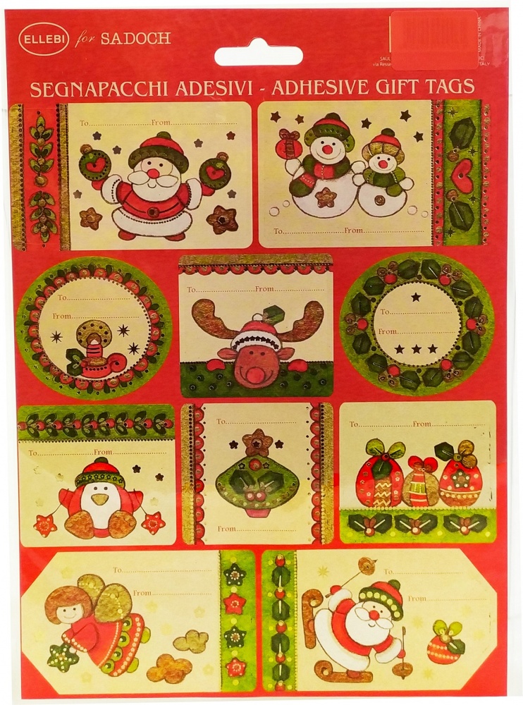 Набір наліпок для підпису на подарунку (10 дизайнів на аркуші) з тисненням фольгою