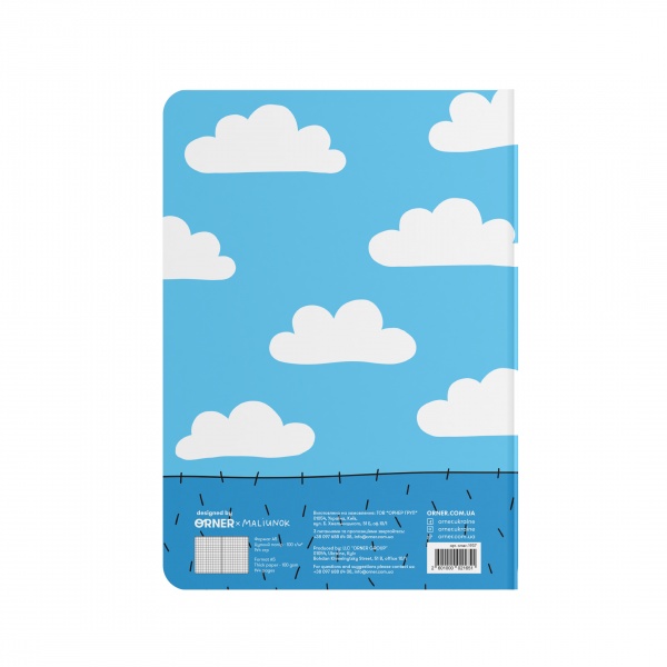 Блокнот Щасливе майбутнє А5 Orner