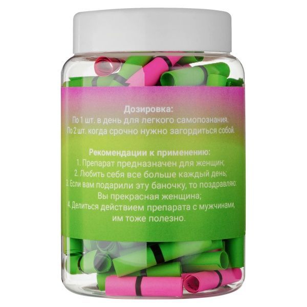 Баночка з записками Bene Banka О женщинах (рос.) BB06RU