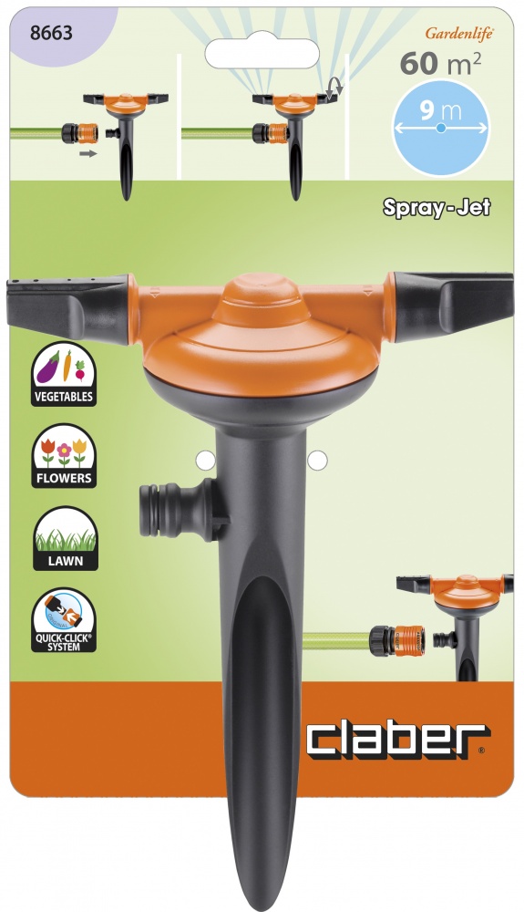 Дождеватель на шпице Spray-Jet