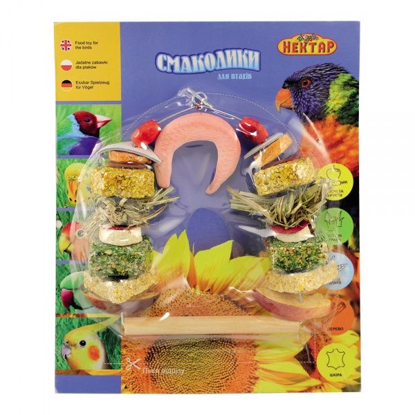 Ласощі Лорі для птахів №3 малі