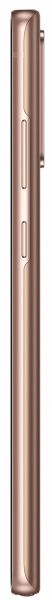 Смартфон Samsung Galaxy Note 20 8/256GB bronze (SM-N980FZNGSEK) 