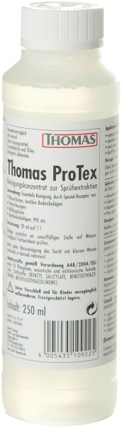 Пылесос моющий THOMAS Wave XT Aqua-Box 