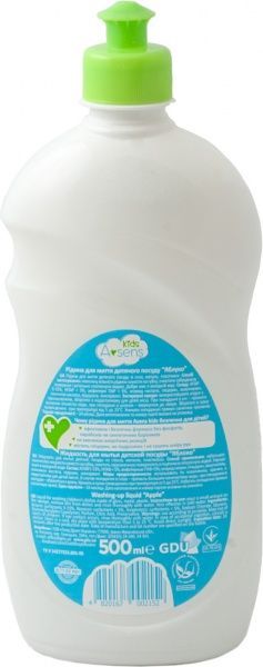 Средство для ручного мытья посуды Asens Kids Яблоко 0,5л