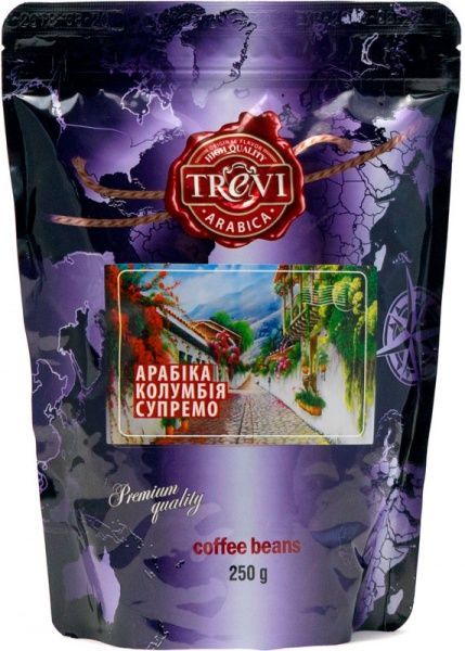 Кава в зернах Trevi Арабіка Колумбія Супремо 250 г 4820140050767 