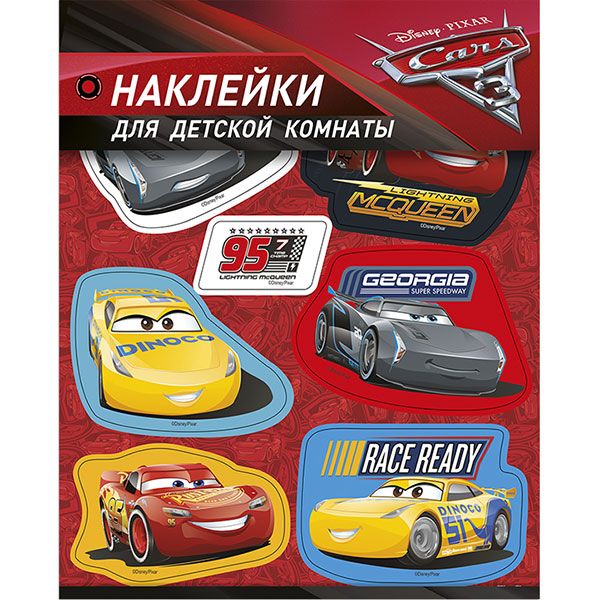 Декоративная наклейка Тачки 3 15153155P