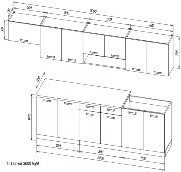 Кухня ViANT Industrial light ЛДСП 3 м 