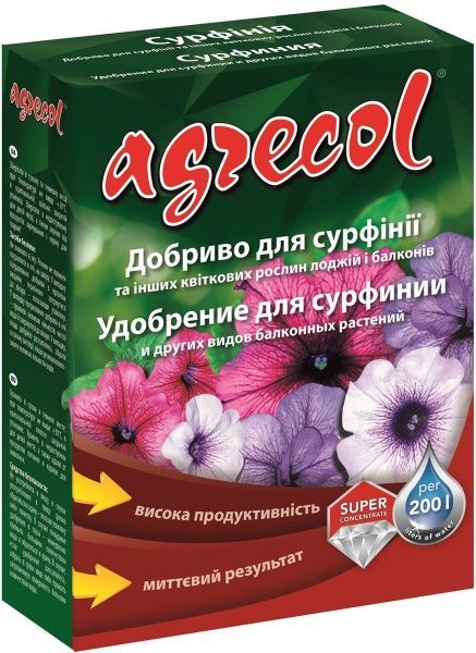 Добриво мінеральне Agrecol для cурфіні 0,2 кг