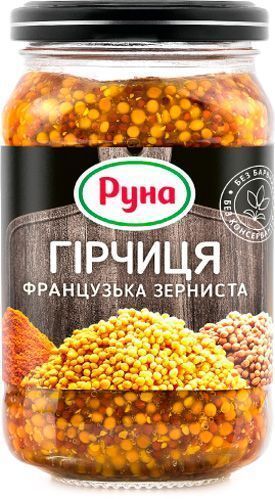 Гірчиця Руна Французька зерниста 210 г