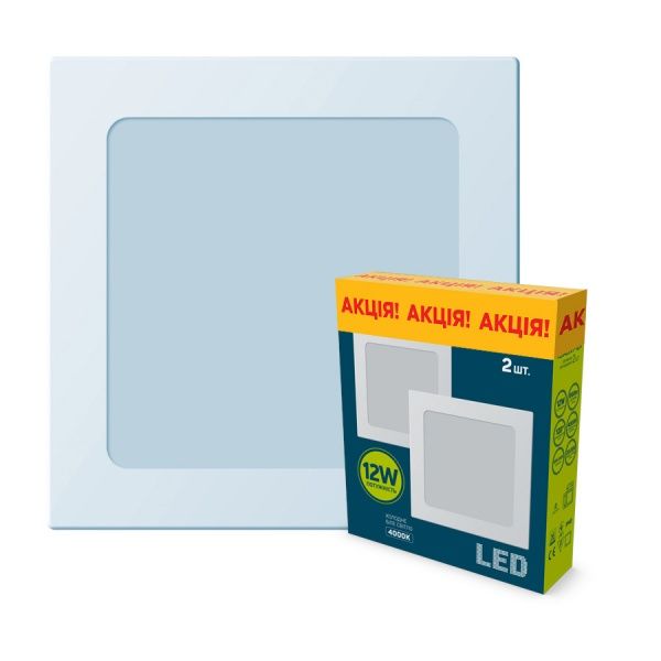 Світильник світлодіодний Slim Square DNL-008 2 шт. 12 Вт білий 4000 К 
