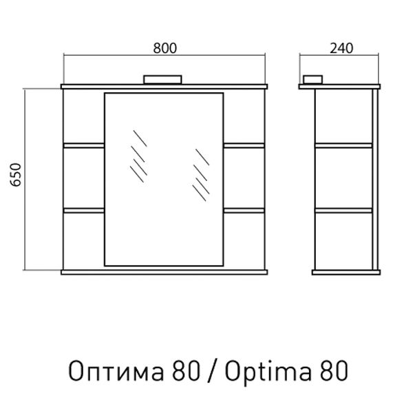 Дзеркало Аква-Родос Оптіма 80 cм