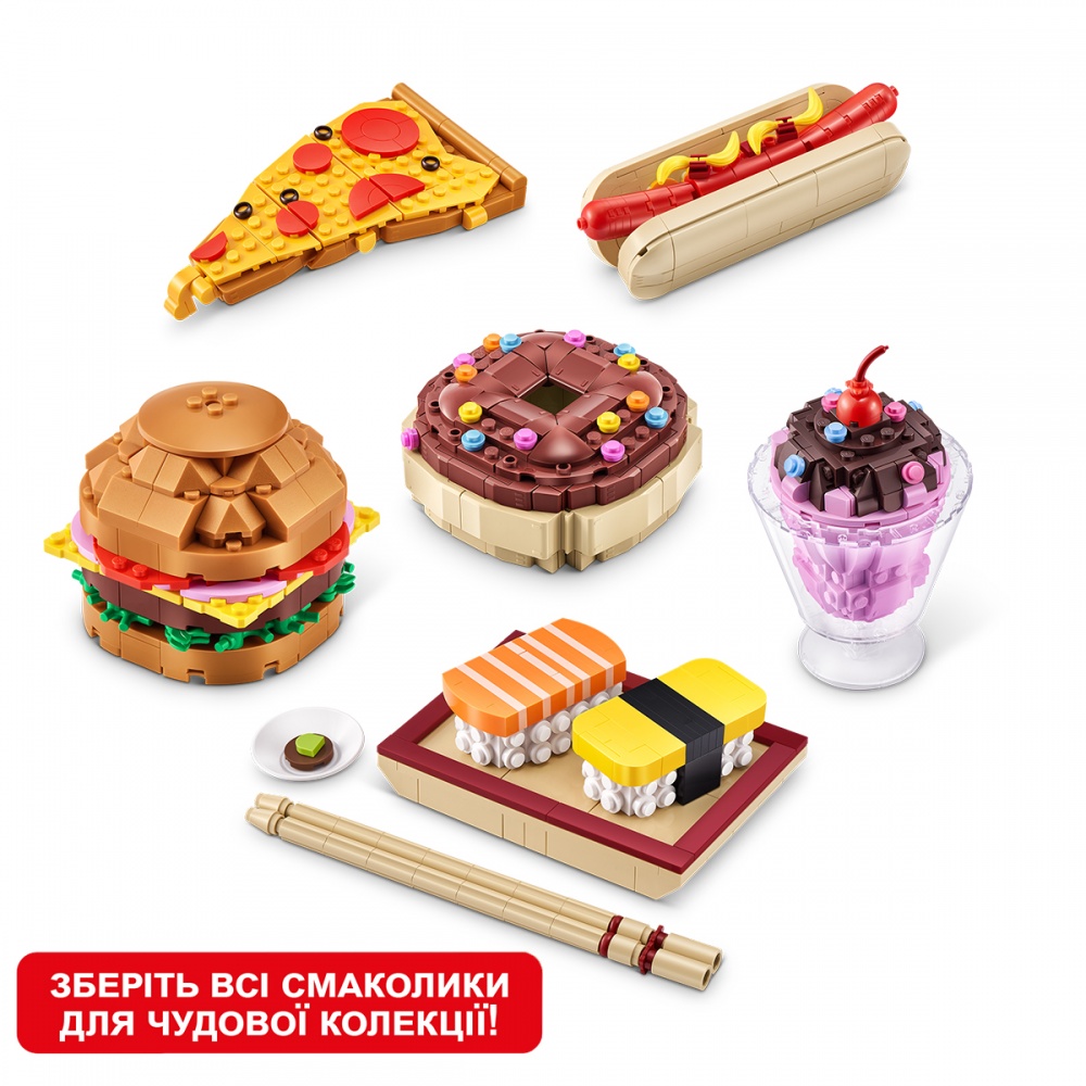 Конструктор Max в капсулі S1 – Смаколики (в асорт., в диспл.) 83186GQ1