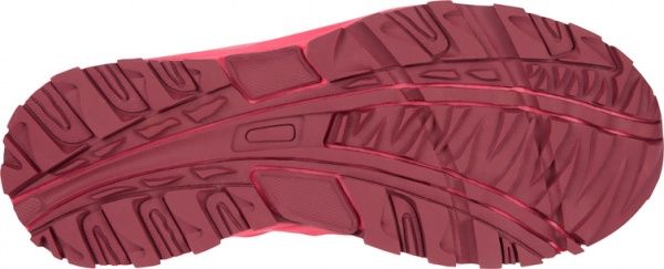 Кросівки McKinley Kansas II AQB JR 414888-902403 р.EUR 37 рожево-червоний