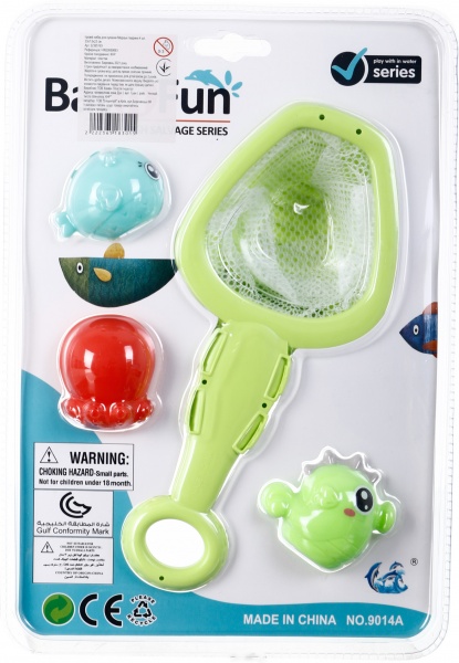 Ігровий набір для ванної Hang Wing Морські тварини 33х7.5х23 см HW20060693