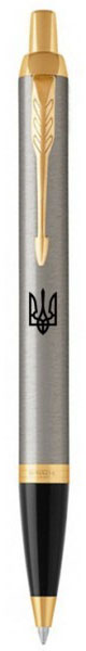 Ручка Parker Шариковая IM 17 Brushed Metal GT BP Трезубец