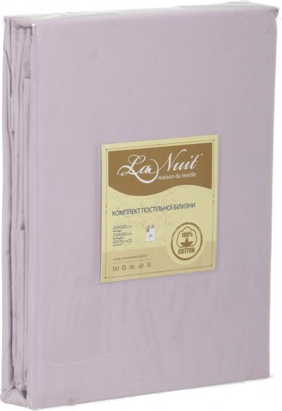 Комплект постільної білизни Solid 2 світло-рожевий La Nuit 