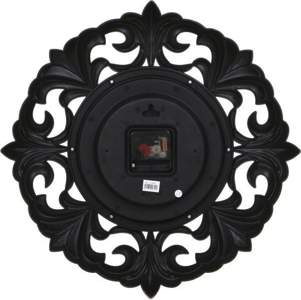 Часы настенные Patern 41 см