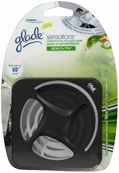 Сменный аромаблок Glade Sensations для дома и авто Свежесть утра 8 г