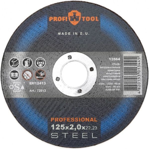 Круг отрезной по металлу PROFITOOL A30S-BF  125x2,0x22,2 мм 72013