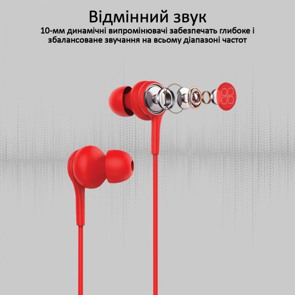 Навушники Promate Duet red (duet.red) 