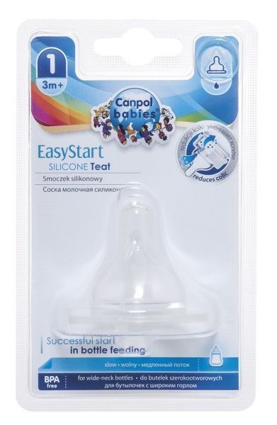 Соска Canpol Babies EasyStart 3+ силиконовая 21/720 1 шт.