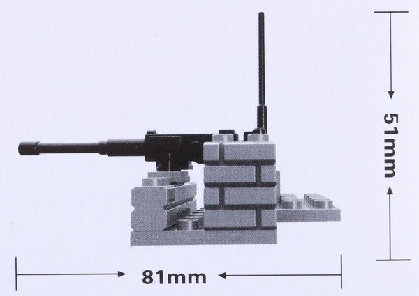 Конструктор Shantou Military Series Станція C1376947/5