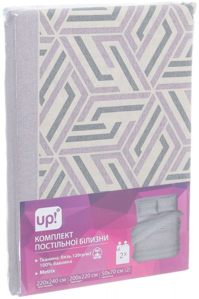 Комплект постільної білизни Metrix 2 різнокольоровий UP! (Underprice) 