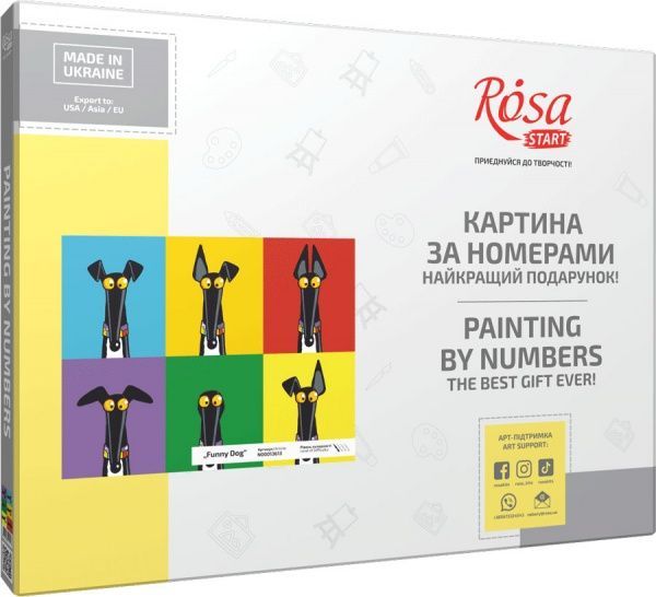 Картина за номерами Funny Dog 35x45 см Rosa Start 