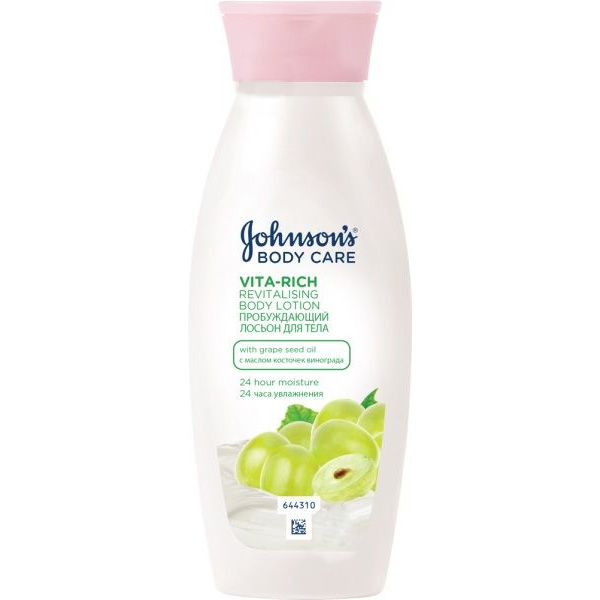 Лосьон для тела Johnson's Body Care Vita Rich с маслом виноградных косточек 250 мл