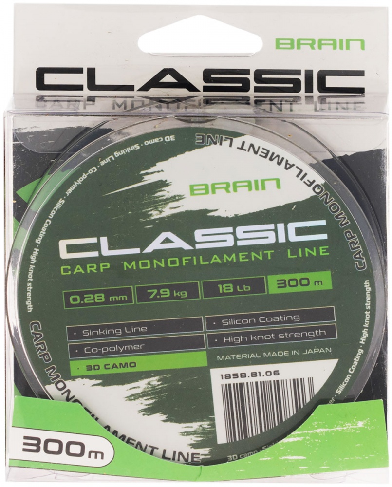 Леска Brain Classic Carp Line 3D (camo) 300 м 0,28 мм 7,9 кг