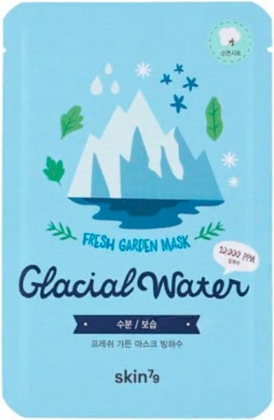 Маска для лица Skin79 Fresh Garden Mask Glacial Water 23 г 1 шт.