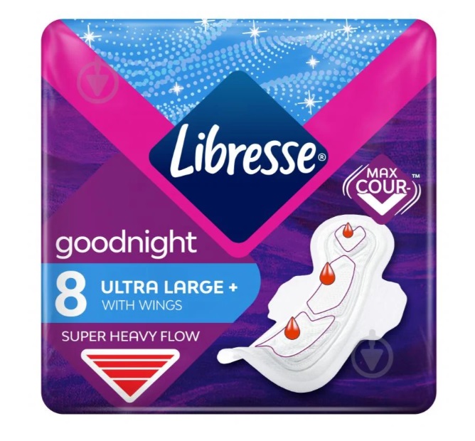 Прокладки гигиенические Libresse Ultra Goodnight Large ночные с крылышками 8 шт.