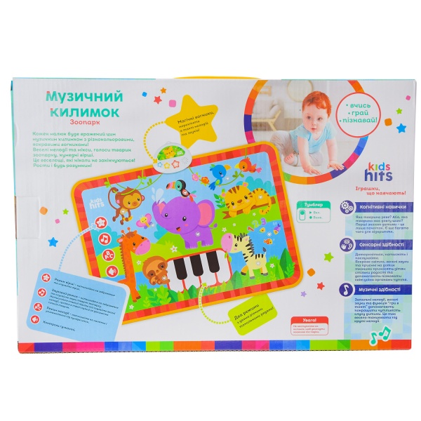 Развивающий коврик Kids Hits Зоопарк 70x50 см KH04-003