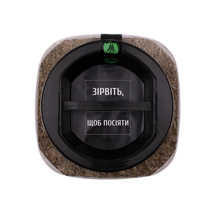 Суміш насіння газонна трава Низькоросла 0,9 кг