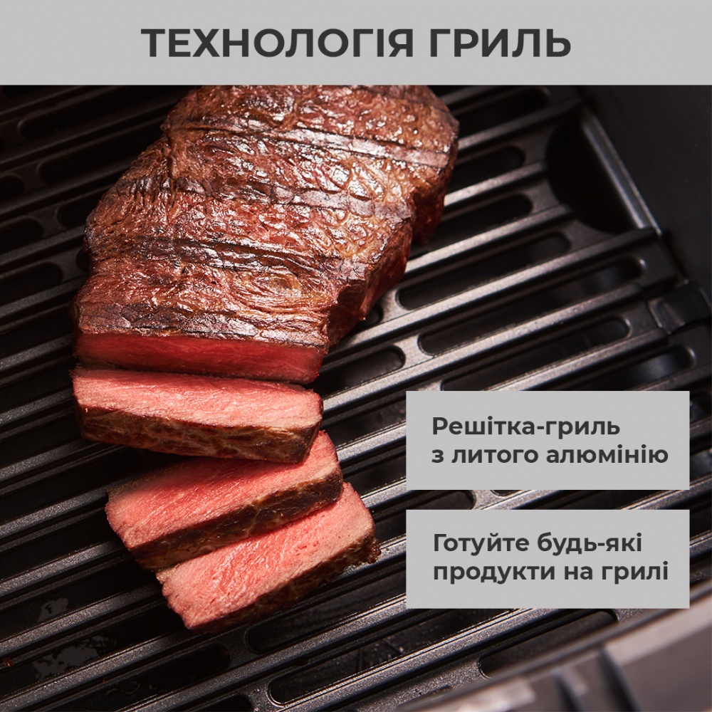 Мультипечь Nordica Easy Fry&Grill DIGITAL AG5058S0