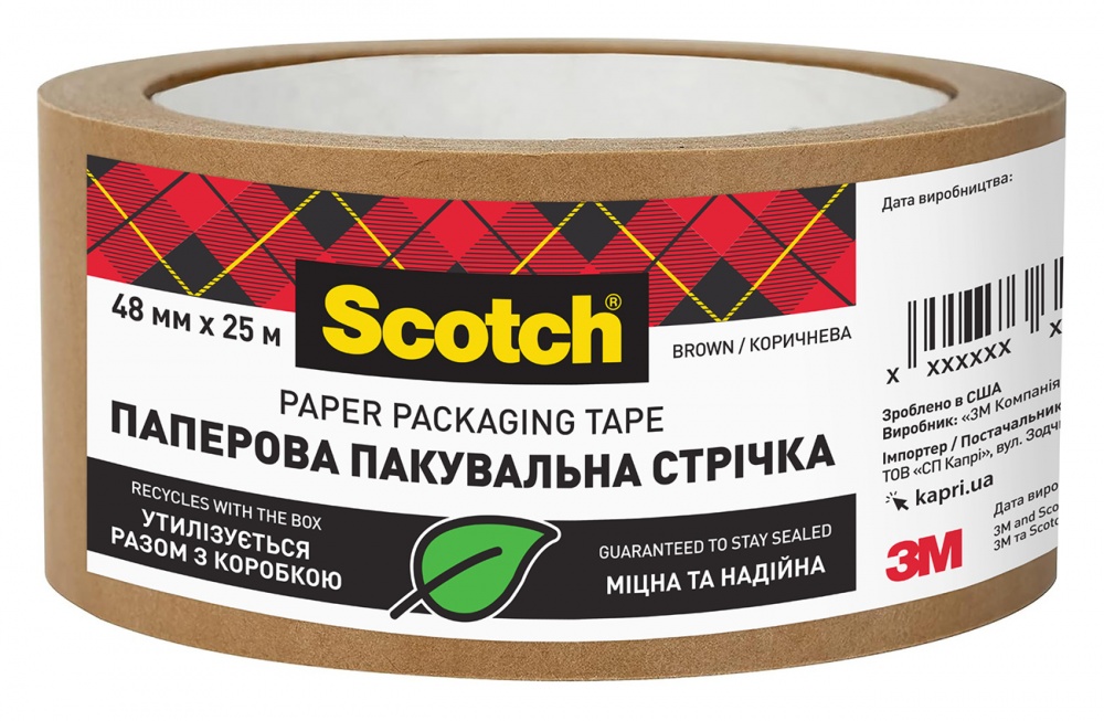 Клейка стрічка 3M 570-48-25,0 Клейка пакувальна стрічка 3М™ на паперовій основі (крафт) 48 мм 25 м 48 мкм