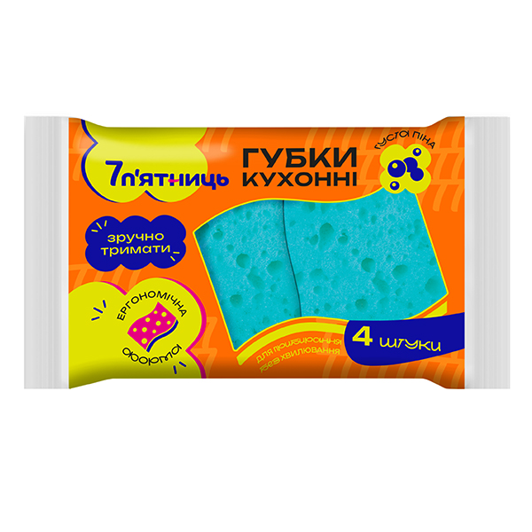 Губка для посуду 7 п'ятниць фігурна Хвиля 4 шт.