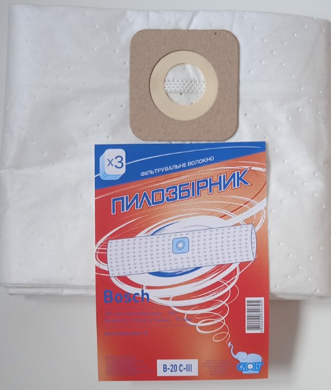 Мішки для пилососів Квантор 20 л 3 шт. B-20 C-III — фото 1